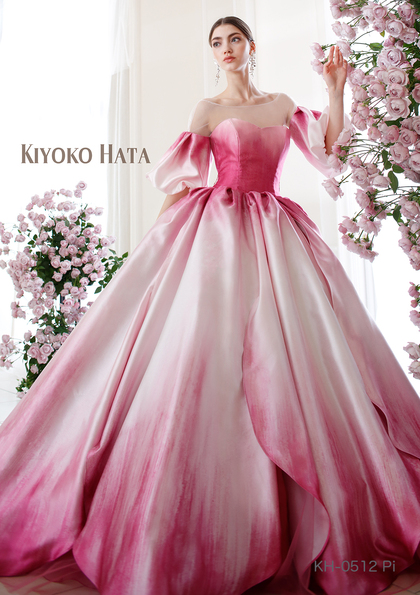 チューリップドレス キヨコハタ ピンク KH0512 - カラードレス 